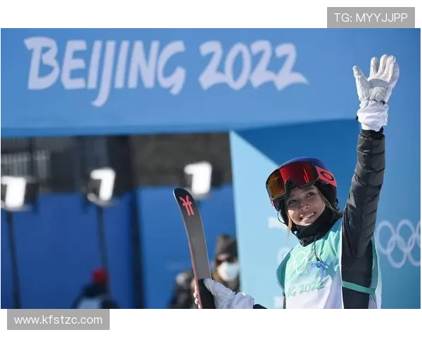 双冰冲首金谷爱凌再登场冬奥日