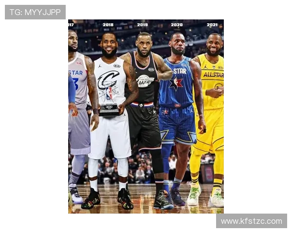 詹姆斯退役后NBA群星并起一代