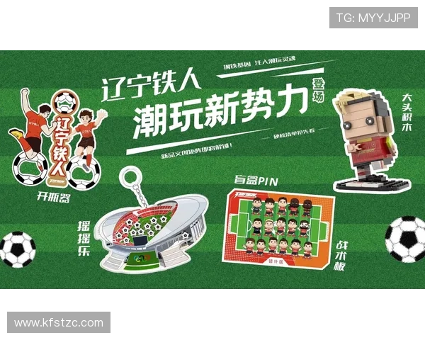 官方中卫元敏诚加入辽宁铁人队