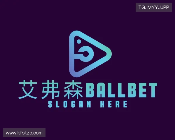 解读ballbet贝博